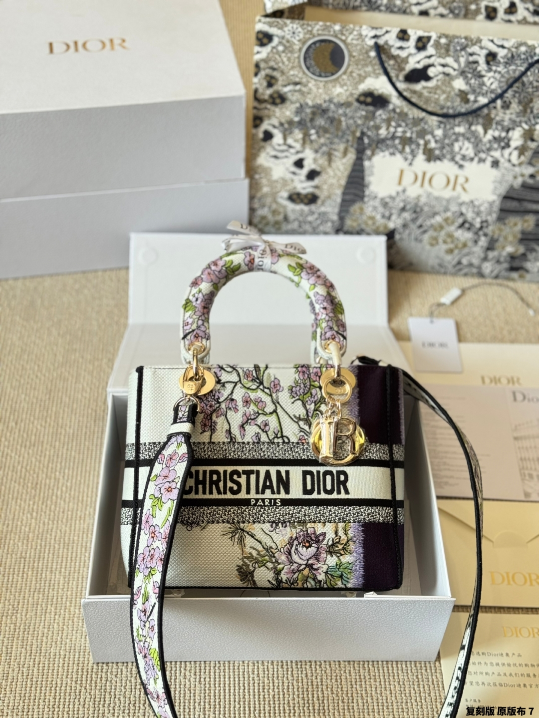 DIOR bag 332